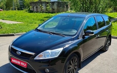 Ford Focus II рестайлинг, 2008 год, 540 000 рублей, 1 фотография