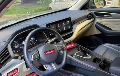 Haval F7x I, 2023 год, 2 900 000 рублей, 1 фотография