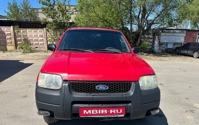 Ford Escape II, 2000 год, 360 000 рублей, 1 фотография