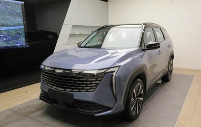 Geely Atlas, 2024 год, 4 017 190 рублей, 1 фотография