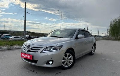 Toyota Camry, 2010 год, 1 245 000 рублей, 1 фотография