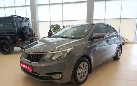 KIA Rio III рестайлинг, 2015 год, 621 000 рублей, 1 фотография