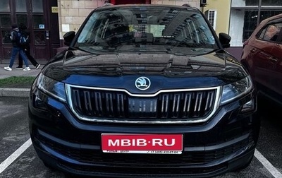 Skoda Kodiaq I, 2021 год, 3 400 000 рублей, 1 фотография