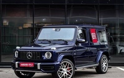 Mercedes-Benz G-Класс AMG, 2018 год, 18 000 000 рублей, 1 фотография