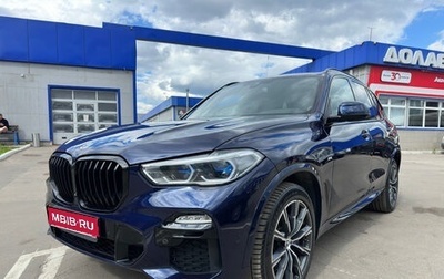 BMW X5, 2019 год, 6 600 000 рублей, 1 фотография