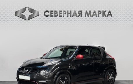 Nissan Juke II, 2014 год, 1 799 000 рублей, 1 фотография