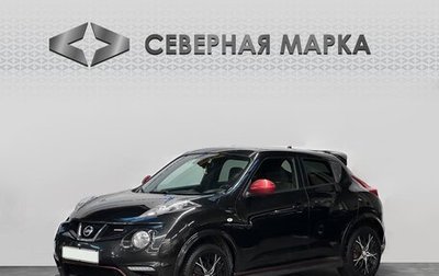 Nissan Juke II, 2014 год, 1 799 000 рублей, 1 фотография