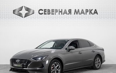 Hyundai Sonata VIII, 2020 год, 2 259 000 рублей, 1 фотография