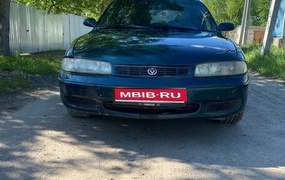 Mazda 626, 1993 год, 235 000 рублей, 1 фотография