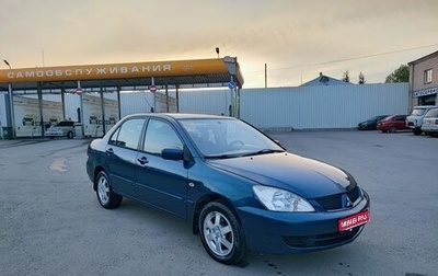 Mitsubishi Lancer IX, 2006 год, 450 000 рублей, 1 фотография