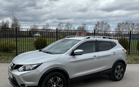 Nissan Qashqai, 2017 год, 1 500 000 рублей, 2 фотография