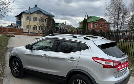 Nissan Qashqai, 2017 год, 1 500 000 рублей, 5 фотография