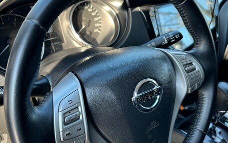 Nissan Qashqai, 2017 год, 1 500 000 рублей, 8 фотография