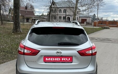 Nissan Qashqai, 2017 год, 1 500 000 рублей, 7 фотография