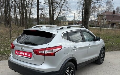 Nissan Qashqai, 2017 год, 1 500 000 рублей, 6 фотография