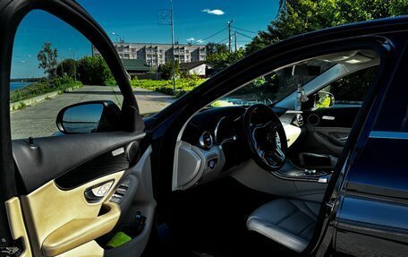 Mercedes-Benz C-Класс, 2019 год, 2 900 000 рублей, 21 фотография
