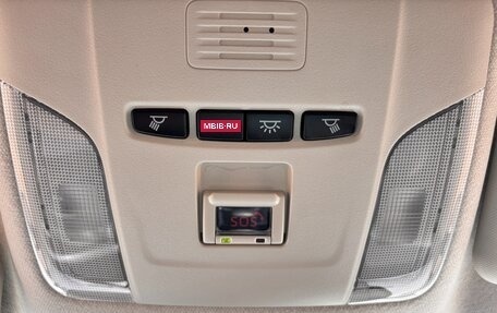 Toyota Corolla, 2021 год, 1 450 000 рублей, 28 фотография