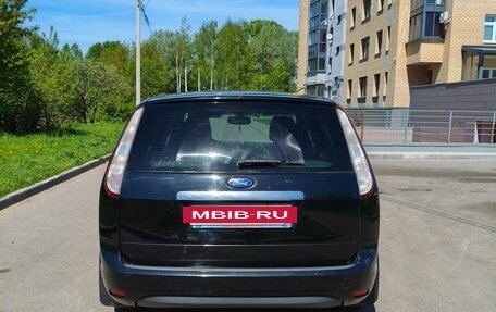 Ford Focus II рестайлинг, 2008 год, 540 000 рублей, 5 фотография