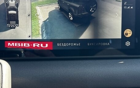 Land Rover Defender II, 2021 год, 8 900 000 рублей, 18 фотография