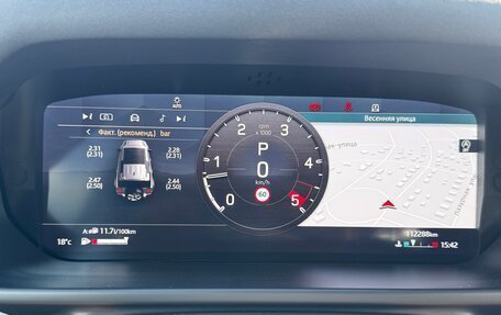 Land Rover Defender II, 2021 год, 8 900 000 рублей, 19 фотография