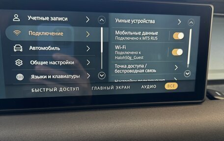 Land Rover Defender II, 2021 год, 8 900 000 рублей, 28 фотография