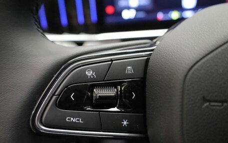 Geely Atlas, 2024 год, 4 017 190 рублей, 17 фотография