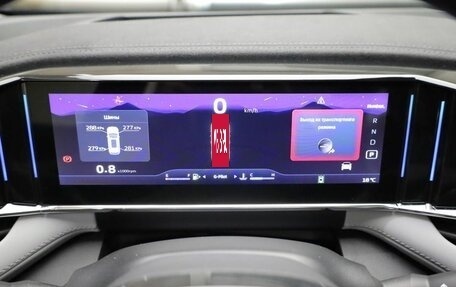 Geely Atlas, 2024 год, 4 017 190 рублей, 23 фотография