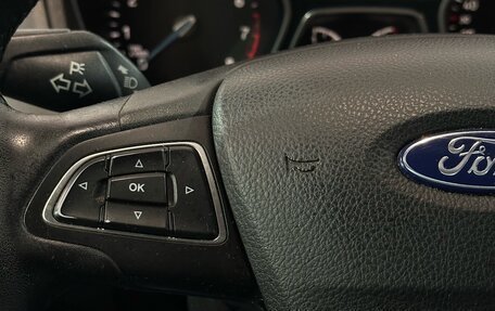 Ford Focus III, 2018 год, 1 277 000 рублей, 9 фотография