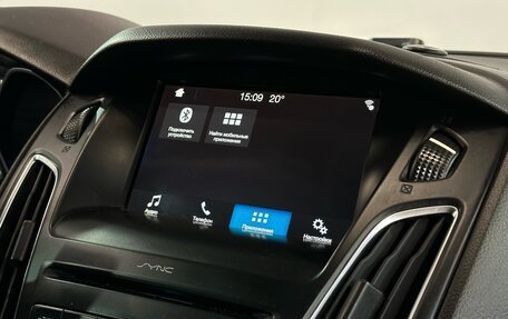 Ford Focus III, 2018 год, 1 277 000 рублей, 11 фотография