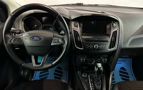 Ford Focus III, 2018 год, 1 277 000 рублей, 6 фотография