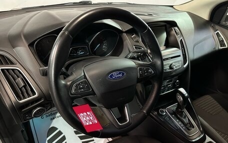 Ford Focus III, 2018 год, 1 277 000 рублей, 5 фотография