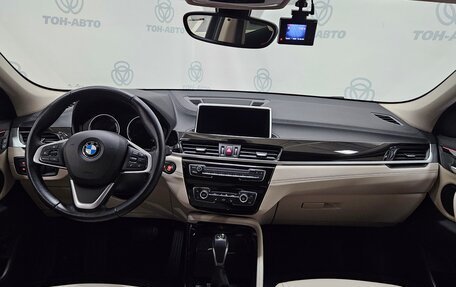 BMW X2, 2020 год, 3 600 000 рублей, 12 фотография