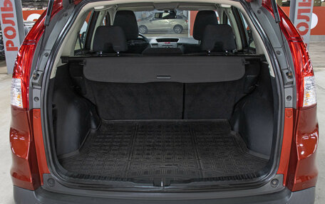 Honda CR-V IV, 2014 год, 2 079 000 рублей, 10 фотография