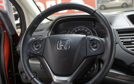 Honda CR-V IV, 2014 год, 2 079 000 рублей, 17 фотография