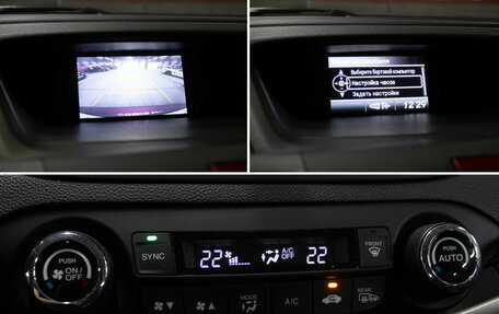 Honda CR-V IV, 2014 год, 2 079 000 рублей, 18 фотография