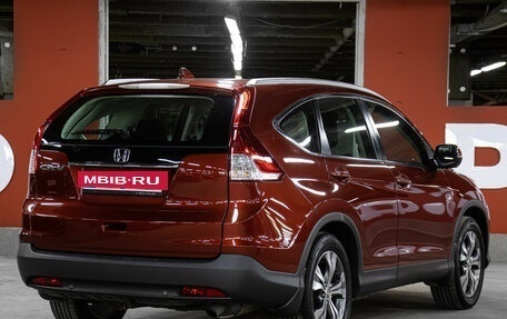 Honda CR-V IV, 2014 год, 2 079 000 рублей, 5 фотография
