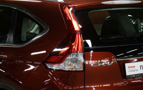 Honda CR-V IV, 2014 год, 2 079 000 рублей, 21 фотография