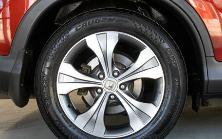 Honda CR-V IV, 2014 год, 2 079 000 рублей, 22 фотография