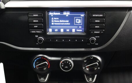 KIA Rio IV, 2019 год, 1 295 000 рублей, 12 фотография