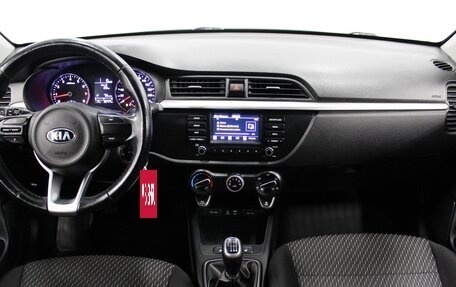 KIA Rio IV, 2019 год, 1 295 000 рублей, 9 фотография
