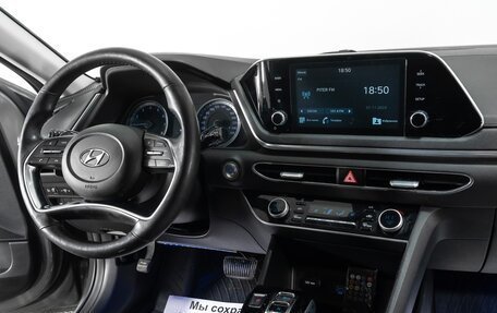 Hyundai Sonata VIII, 2020 год, 2 259 000 рублей, 7 фотография