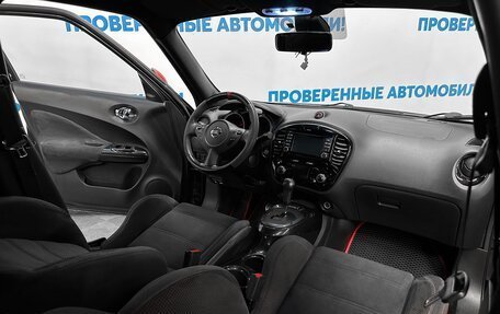 Nissan Juke II, 2014 год, 1 799 000 рублей, 6 фотография