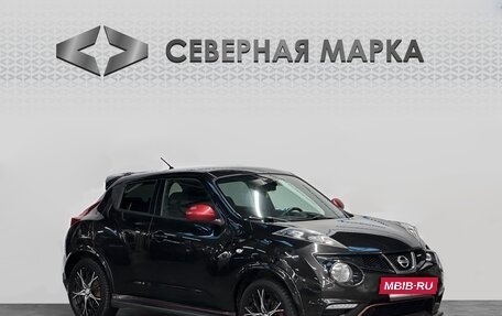 Nissan Juke II, 2014 год, 1 799 000 рублей, 3 фотография
