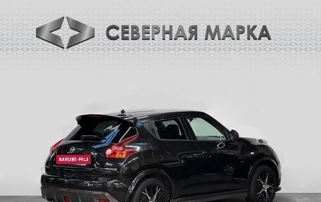 Nissan Juke II, 2014 год, 1 799 000 рублей, 2 фотография