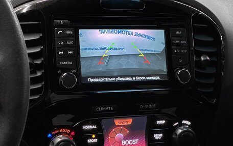 Nissan Juke II, 2014 год, 1 799 000 рублей, 9 фотография