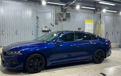 KIA K5, 2020 год, 2 900 000 рублей, 1 фотография