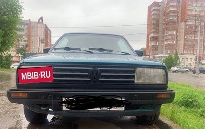 Volkswagen Golf II, 1991 год, 250 000 рублей, 1 фотография