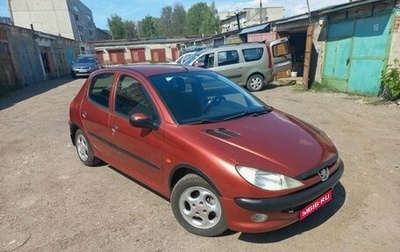 Peugeot 206, 2001 год, 280 000 рублей, 1 фотография