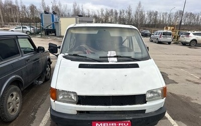 Volkswagen Transporter T4, 1995 год, 390 000 рублей, 1 фотография