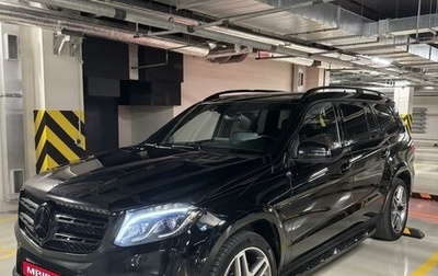 Mercedes-Benz GLS, 2018 год, 5 100 000 рублей, 1 фотография